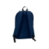 Рюкзак Stratta для ноутбука 15, темно-синий, темно-синий, полиэстер