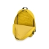 Рюкзак Trend, желтый (Р), желтый, полиэстер 600d