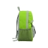 Рюкзак Универсальный (серая спинка), зеленый, зеленое яблоко/серый, полиэстер 600d