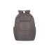 RIVACASE 7761 khaki рюкзак для ноутбука 15.6 / 6, хаки, полиэстер
