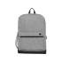 Бизнес-рюкзак для ноутбука 15,6 Hoss, heather medium grey, серый, полиэстер