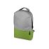 Рюкзак «Fiji» с отделением для ноутбука, серый/зеленое яблоко, серый/зеленое яблоко, полиэстер