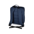 Бизнес-рюкзак «Soho» с отделением для ноутбука, синий, синий, полиэстер