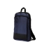 Расширяющийся рюкзак Slimbag для ноутбука 15,6, синий, синий, 840d полиэстер