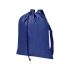 Рюкзак со шнурком и затяжками Lery, синий, синий, полиэстер 210d