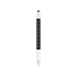 Многофункциональная ручка Kylo, черный, черный/серебристый, абс пластик