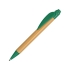 Ручка шариковая «Листок», бамбук/зеленый, светло-коричневый/зеленый, бамбук/пластик