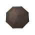 Складной зонт Hamilton Taupe, коричневый, полиэстер, пластик, полиуретан