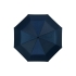 Зонт Alex трехсекционный автоматический 21,5, темно-синий/серебристый, темно-синий/серебристый, полиэстер