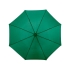 Зонт Oho двухсекционный 20, зеленый, зеленый, полиэстер, металл, пластик