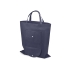 Складная сумка Maple из нетканого материала, темно-синий, темно-синий, 80 г/м2 нетканый полипропилен