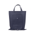 Складная сумка Maple из нетканого материала, темно-синий, темно-синий, 80 г/м2 нетканый полипропилен