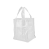 Ламинированная сумка для покупок, белый, белый, ламинированный нетканый полипропилен 80г
