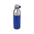 Медная спортивная бутылка с вакуумной изоляцией Koln объемом 590 мл, cиний, синий, нержавеющая сталь