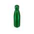 Термобутылка Актив, 500 мл, зеленый, зеленый, нержавеющая сталь
