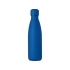 Вакуумная термобутылка  Vacuum bottle C1, soft touch, 500 мл, синий классический, синий классический, нержавеющая cталь с покрытием soft-touch