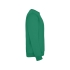 Свитшот с начесом Clasica унисекс, зеленый, зеленый, 50% хлопок 50% полиэстер