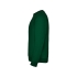 Свитшот с начесом Clasica унисекс, бутылочный зеленый, бутылочный зеленый, 50% хлопок 50% полиэстер