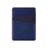 Картхолдер на 3 карты типа бейджа Favor, ярко-синий/темно-синий, ярко-синий/темно-синий, искусственная кожа