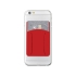 Картхолдер для телефона с отверстием для пальца, красный, красный, силикон