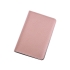 Картхолдер для 2-х пластиковых карт Favor, розовый, розовый, полиуретан