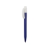 Подарочный набор White top с ручкой и зарядным устройством, синий, синий/белый, пластик