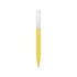 Набор White top с ручкой и зарядным устройством, желтый, желтый/белый, пластик