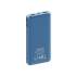 Портативный внешний аккумулятор MFX 10000 Blue, синий, пластик