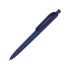 Подарочный набор Space Pro с флешкой, ручкой и зарядным устройством, синий, синий, белый, зарядное устройство- пластик, ручка- пластик с покрытием soft-touch, флешка- пластик с покрытием soft-touch/металл