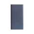 Аккумулятор внешний Xiaomi 22.5W Power Bank 10000 (BHR5884GL), синий, черный, металл, пластик
