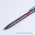 Шариковая ручка IP Chameleon, красная, серый, 