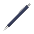 Шариковая ручка Urban, синяя, синий, 
