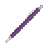 Шариковая ручка Urban, фиолетовая, фиолетовый, 