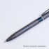 Шариковая ручка IP Chameleon, синяя, серый, 