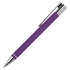 Шариковая ручка Regatta, фиолетовая, фиолетовый, 