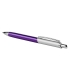 Шариковая ручка Soul, фиолетовая, фиолетовый, 