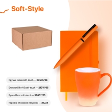 Набор подарочный SOFT-STYLE: бизнес-блокнот, ручка, кружка, коробка, стружка, оранжевый