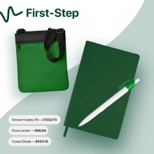 Набор подарочный FIRST-STEP: бизнес-блокнот, ручка, сумка, зеленый