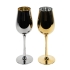 Набор бокалов для вина MOON&SUN (2шт), серебристый, золотистый, стекло, картон