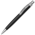 SUMO, ручка шариковая, черный/серебристый, металл, черный, серебристый, металл