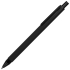 IMPRESS, ручка шариковая, черный, металл, черный, металл