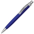 SUMO, ручка шариковая, синий/серебристый, металл, синий, серебристый, металл