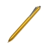 M2, ручка шариковая,  пластик, металл, желтый, пластик, металл
