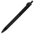 FORTE SOFT, ручка шариковая, черный, пластик, покрытие soft touch, черный, пластик,  покрытие soft touch