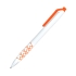 Ручка шариковая N11, белый, оранжевый, пластик