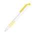 Ручка шариковая N11, белый, желтый, пластик