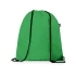 Рюкзак LAMBUR, рециклированный полиэстер, зеленый, 100% полиэстер rpet