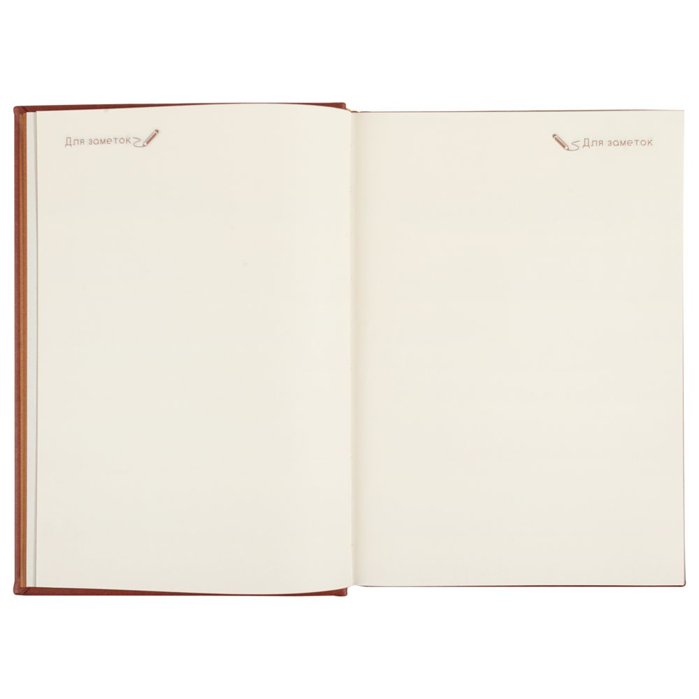 Ежедневник «Сладкая жизнь», , искусственная кожа Ежедневник «Сладкая жизнь», , искусственная кожа