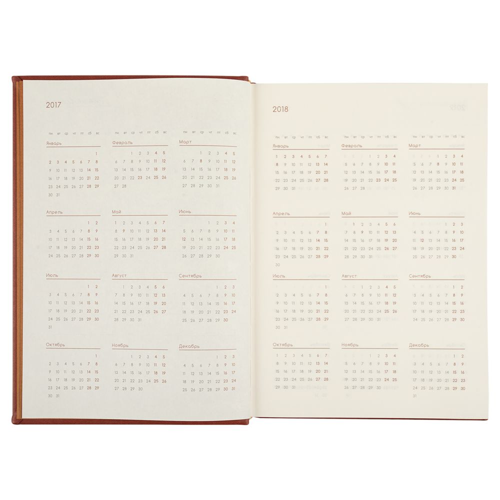 Ежедневник «Сладкая жизнь», , искусственная кожа Ежедневник «Сладкая жизнь», , искусственная кожа