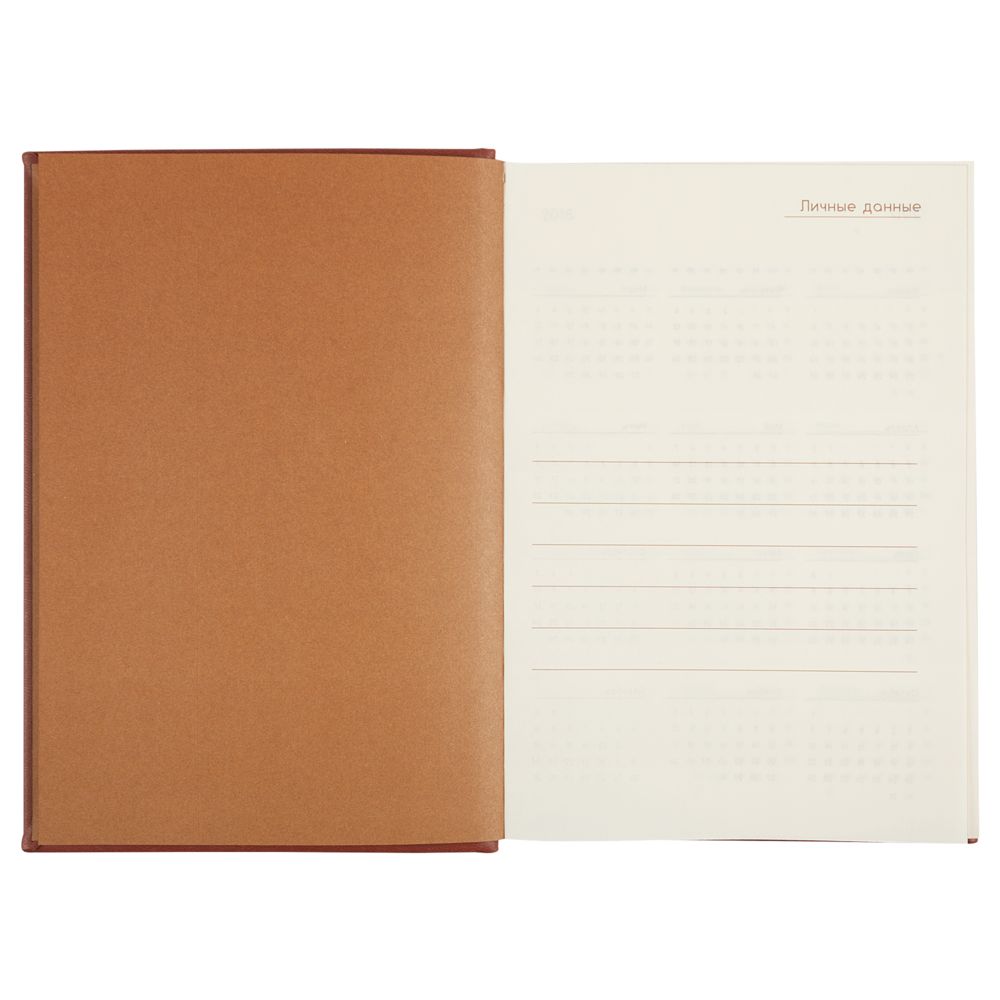 Ежедневник «Сладкая жизнь», , искусственная кожа Ежедневник «Сладкая жизнь», , искусственная кожа